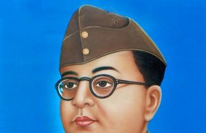 Subhash Chandra Bose