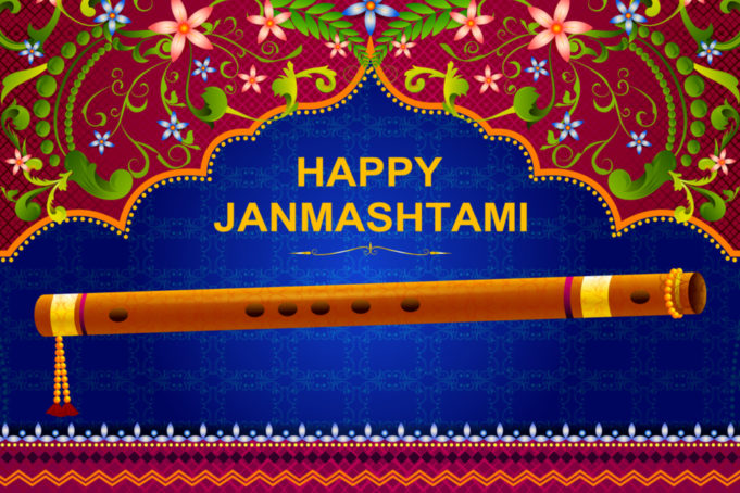 Essay on janmashtami in 100 words in hindi image