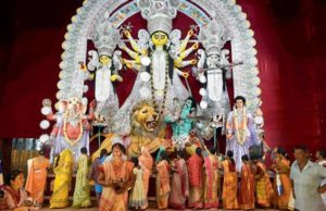 Durga Puja