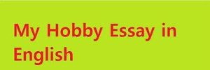 My Hobby