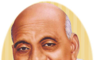 Sardar Vallabhbhai Patel
