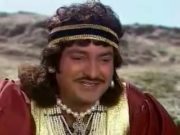 नूरुद्दीन और पारस देश की दासी की कहानी