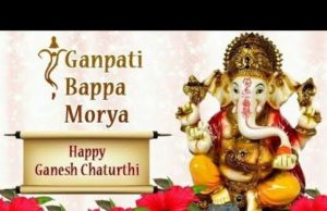 essay-on-Ganesh-Chaturthi
